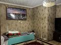 Отдельный дом · 5 комнат · 200 м² · 4.5 сот., Адамбаева 2 — Сзади Марта за 40 млн ₸ в Таразе — фото 20