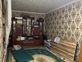 Отдельный дом · 5 комнат · 200 м² · 4.5 сот., Адамбаева 2 — Сзади Марта за 40 млн ₸ в Таразе — фото 5