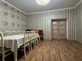 2-комнатная квартира · 99.4 м² · 2/8 этаж, Санкибай Батыра 28В к3 за 37 млн ₸ в Актобе — фото 10