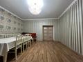 2-комнатная квартира · 99.4 м² · 2/8 этаж, Санкибай Батыра 28В к3 за 37 млн ₸ в Актобе — фото 11