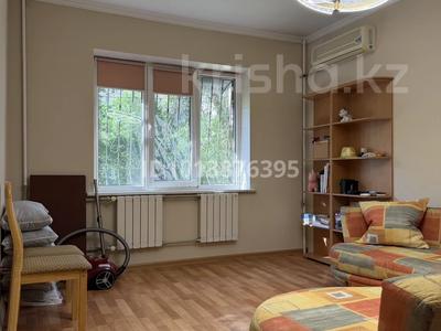 3-комнатная квартира · 71.3 м² · 1/9 этаж, мкр Жетысу-2 за 57 млн ₸ в Алматы, Ауэзовский р-н