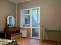 3-комнатная квартира · 71.3 м² · 1/9 этаж, мкр Жетысу-2 за 57 млн ₸ в Алматы, Ауэзовский р-н — фото 11