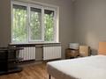 3-комнатная квартира · 71.3 м² · 1/9 этаж, мкр Жетысу-2 за 57 млн ₸ в Алматы, Ауэзовский р-н — фото 16