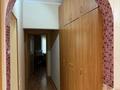 3-комнатная квартира · 71.3 м² · 1/9 этаж, мкр Жетысу-2 за 57 млн ₸ в Алматы, Ауэзовский р-н — фото 23