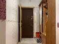 3-комнатная квартира · 71.3 м² · 1/9 этаж, мкр Жетысу-2 за 57 млн ₸ в Алматы, Ауэзовский р-н — фото 26