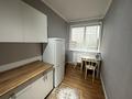 1-комнатная квартира · 41 м² · 13/14 этаж, Алматы 13 — Мәңгілік Алматы за 230 000 ₸ в Астане, Есильский р-н — фото 6
