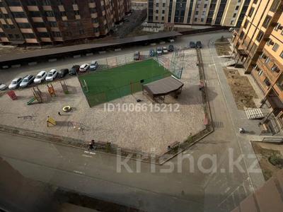 3-комнатная квартира · 103 м² · 7/10 этаж, мкр. Алтын орда, Алтын Орда 5 е за 47.5 млн 〒 в Актобе