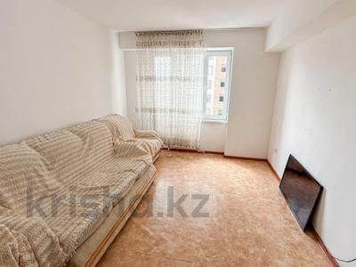 2-комнатная квартира · 54.7 м² · 6/16 этаж, мкр 9 1 за 21.5 млн ₸ в Талдыкоргане