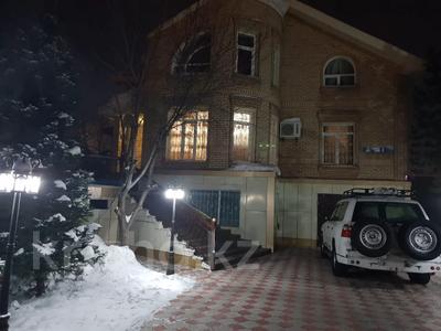 Офисы • 650 м² за 1.5 млн 〒 в Астане, Алматы р-н