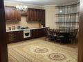 4-комнатная квартира · 233.6 м² · 2/6 этаж, 5 микрорайон 10 б за 69 млн ₸ в Костанае — фото 5