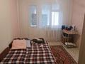 2-комнатная квартира · 54 м² · 3/5 этаж, мкр 8 275 за 150 000 ₸ в Актобе — фото 3
