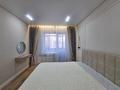 2-комнатная квартира · 60 м² · 9/10 этаж, Букетова 60а за 300 000 ₸ в Караганде — фото 4