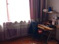 2-комнатная квартира, 60 м², 8/9 этаж, мкр №2 за ~ 33 млн 〒 в Алматы, Ауэзовский р-н — фото 8