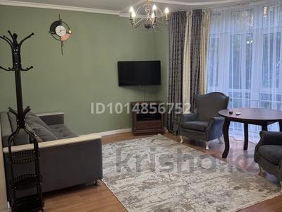 2-комнатная квартира · 70 м² · 2/14 этаж, Масанчи 98а — Абая Масанчи за 70 млн ₸ в Алматы, Бостандыкский р-н
