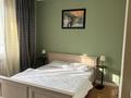 2-комнатная квартира · 70 м² · 2/14 этаж, Масанчи 98а — Абая Масанчи за 70 млн ₸ в Алматы, Бостандыкский р-н — фото 4