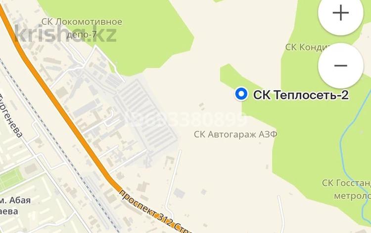 Участок · 10 соток, С/к Теплосеть-2 109а за 600 000 ₸ в Актобе — фото 3