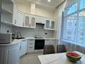 2-комнатная квартира · 67 м² · 4/7 этаж, Шамши Калдаякова 4 за 550 000 ₸ в Астане, Алматы р-н — фото 17