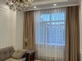 2-комнатная квартира · 67 м² · 4/7 этаж, Шамши Калдаякова 4 за 550 000 ₸ в Астане, Алматы р-н — фото 21
