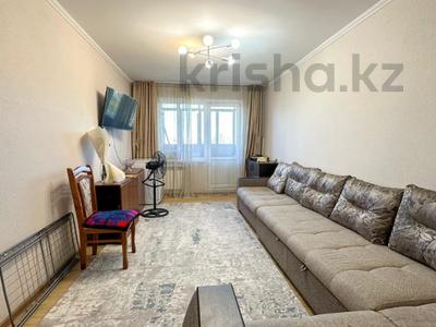 3-комнатная квартира · 59 м² · 4/5 этаж, Самал за 19.3 млн ₸ в Талдыкоргане
