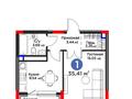 1-комнатная квартира · 36 м² · 4/7 этаж, Жошы хан 10 за 30 млн ₸ в Астане, Есильский р-н — фото 4