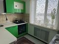 2-бөлмелі пәтер · 49.3 м² · 5/5 қабат, Лесхоз ш/а., мкр Лесхоз 10 10 — напротив базара Коктем, бағасы: 15.5 млн ₸ в Атырау — фото 8
