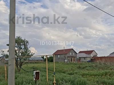 Участок · 15 соток, Дина Нурпеисова 47 за 9 млн ₸ в Жибек Жолы