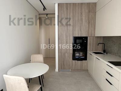 2-комнатная квартира · 45 м² · 9/12 этаж, Кармысова 84/2 — Проспект Достык, гостиница Казахстан за 610 000 〒 в Алматы, Медеуский р-н