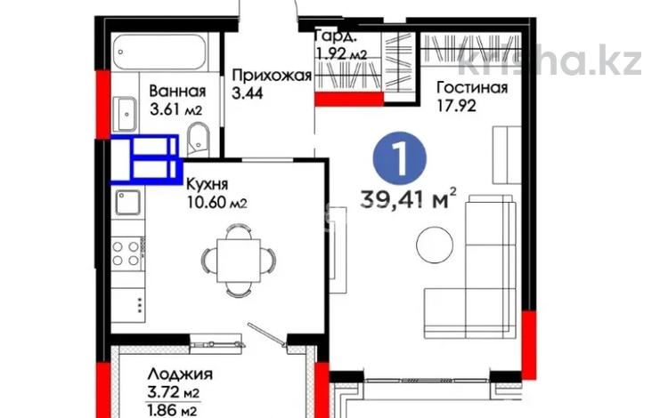 1-комнатная квартира, 40 м², 6/12 этаж, Кайым Мухамедханова 5 за 23 млн 〒 в Астане, Нура р-н — фото 2