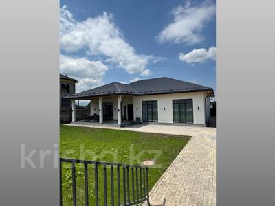 Планировки ЖК в Алматы: 4-комнатная квартира · 206 м², Кали Надырова 93 А за 175 млн 〒 4-комнатная квартира · 206 м², Кали Надырова 93 А за 175 млн 〒 в Алматы, Наурызбайский р-н