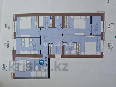 4-бөлмелі пәтер · 93.14 м² · 3/9 қабат, Е 909 29 — Улы дала Айтматова, бағасы: 59.5 млн ₸ в Астане, Нура р-н