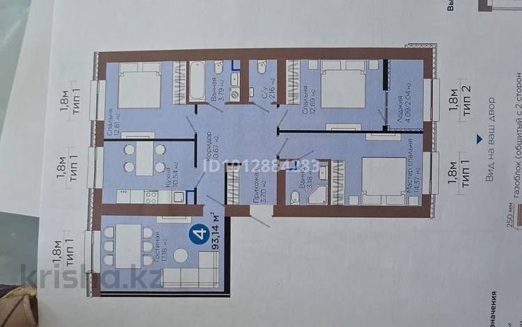 4-бөлмелі пәтер · 93.14 м² · 3/9 қабат, Е 909 29 — Улы дала Айтматова, бағасы: 59.5 млн ₸ в Астане, Нура р-н — фото 2