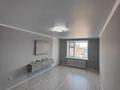 2-комнатная квартира · 55 м² · 1/5 этаж, УАЛИХАНОВА 11а за 10.5 млн ₸ в  — фото 4