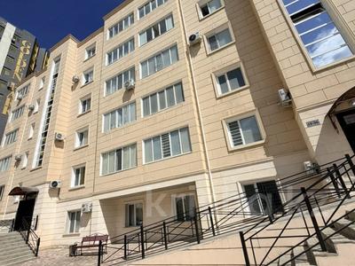 3-комнатная квартира · 130 м² · 4/5 этаж, 16-й мкр 82 за 39 млн ₸ в Актау