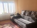 3-комнатная квартира · 68 м² · 3/9 этаж, Сутюшева 15 за 38.5 млн ₸ в Петропавловске — фото 5