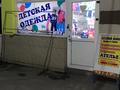 Магазины и бутики · 24 м² за 100 000 〒 в Семее — фото 4