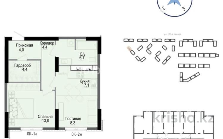 2-бөлмелі пәтер · 51 м² · 3/16 қабат, Утепова 31, бағасы: 35.9 млн ₸ в Алматы, Бостандыкский р-н — фото 2