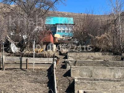 Саяжай · 1 бөлме · 21 м² · 4.4 сот., Геологические. 8/1 — Возле улица геологические -8/1 напротив, бағасы: 1.2 млн ₸ в Усть-Каменогорске, Ульбинский