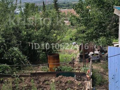 Саяжай · 1 бөлме · 21 м² · 4.4 жүзд., Геологические. 8/1 — Возле улица геологические -8/1 напротив, бағасы: 1 млн ₸ в Усть-Каменогорске, Ульбинский