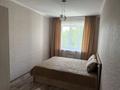2-бөлмелі пәтер · 71 м² · 4/6 қабат, Сергей Тюленина 6, бағасы: 15 000 ₸ в Уральске — фото 2