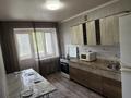 2-бөлмелі пәтер · 71 м² · 4/6 қабат, Сергей Тюленина 6, бағасы: 15 000 ₸ в Уральске — фото 5