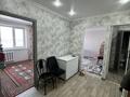 3-бөлмелі пәтер · 63 м² · 9/9 қабат, Ларина 8/1 — Променад, автопарк, бағасы: 17.5 млн ₸ в Уральске — фото 5