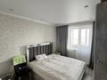 3-бөлмелі пәтер · 63 м² · 9/9 қабат, Ларина 8/1 — Променад, автопарк, бағасы: 17.5 млн ₸ в Уральске — фото 6