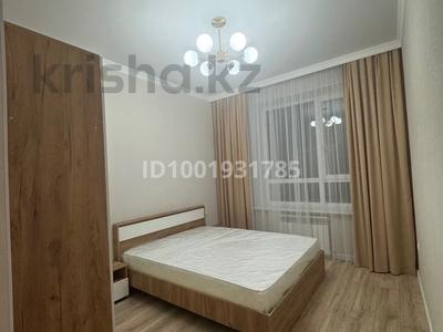 Аренда квартир в Астане: 2-комнатная квартира · 55 м² · 2/10 этаж, Култегин 4 за 280 000 〒 2-комнатная квартира · 55 м² · 2/10 этаж, Култегин 4 за 280 000 〒 в Астане, Нура р-н