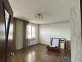 Отдельный дом · 4 комнаты · 360 м² · 8 сот., Абай 83 за 95 млн ₸ — фото 13