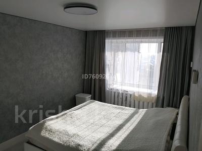 3-бөлмелі пәтер · 70 м² · 5/5 қабат, Лука белаш 19/1 — Пересечение лука белаш и куанышева, бағасы: 25 млн ₸ в 