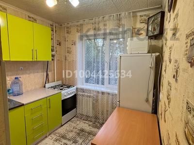 Пәтерлер в Карагандинской обл.: 1-бөлмелі пәтер · 31 м² · 2/5 қабат, мкр Новый Город, Н.Абдирова 33, бағасы: 140 000 〒 1-бөлмелі пәтер · 31 м² · 2/5 қабат, мкр Новый Город, Н.Абдирова 33, бағасы: 140 000 〒 в Караганде, Казыбек би р-н