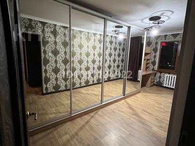 Аренда квартир в Шымкенте: 4-комнатная квартира · 98 м² · 3/5 этаж · помесячно, 16-й микрорайон, 16-й микрорайон 14 — Кафе хва бун и цветочные магазины за 250 000 〒 4-комнатная квартира · 98 м² · 3/5 этаж · помесячно, 16-й микрорайон, 16-й микрорайон 14 — Кафе хва бун и цветочные магазины за 250 000 〒 в Шымкенте, Аль-Фарабийский р-н