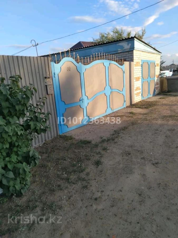 Отдельный дом · 2 комнаты · 76 м² · 5.5 сот.