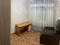3-комнатная квартира · 70 м² · 5/9 этаж, Богембайулы 23 д за 27.8 млн ₸ в Семее — фото 5
