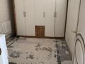 2-комнатная квартира · 40 м² · 7/10 этаж, мкр Шугыла, Сәкен Жүнісов 12/7 за 250 000 ₸ в Алматы, Наурызбайский р-н — фото 7